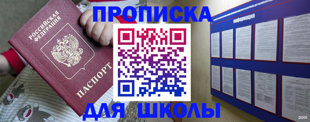 форма 3 в Волгоградской области